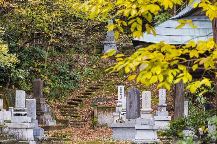 不動院霊園