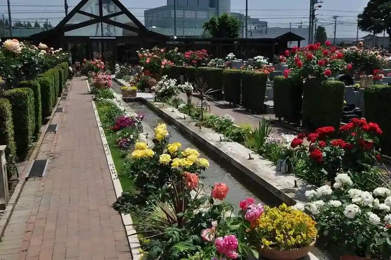 府中ふれあいパーク