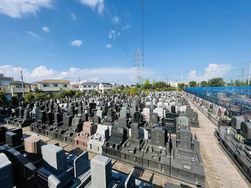 府中・国立メモリアルパーク