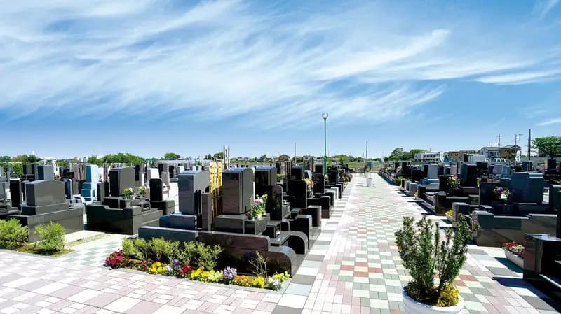 グリーンパーク春日部浄園