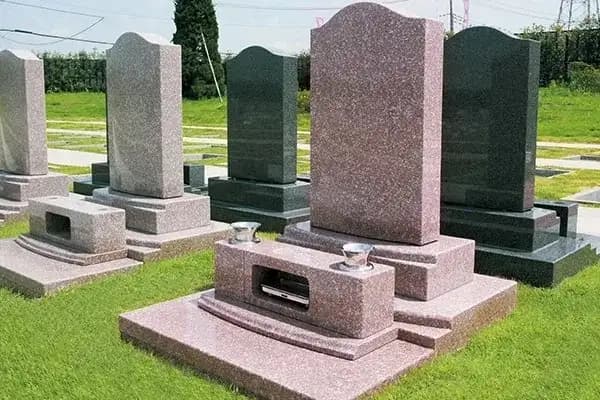 メモリアルグリーン流山聖地