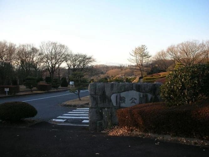 前橋市営 嶺公園墓地