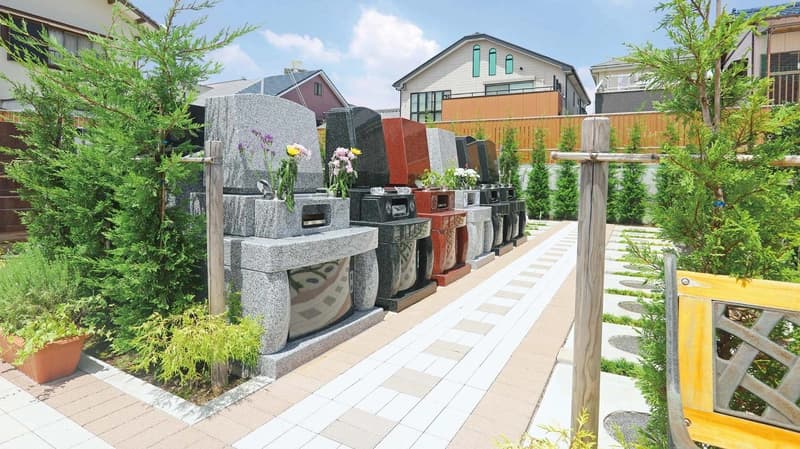 ガーデンメモリアル千代田