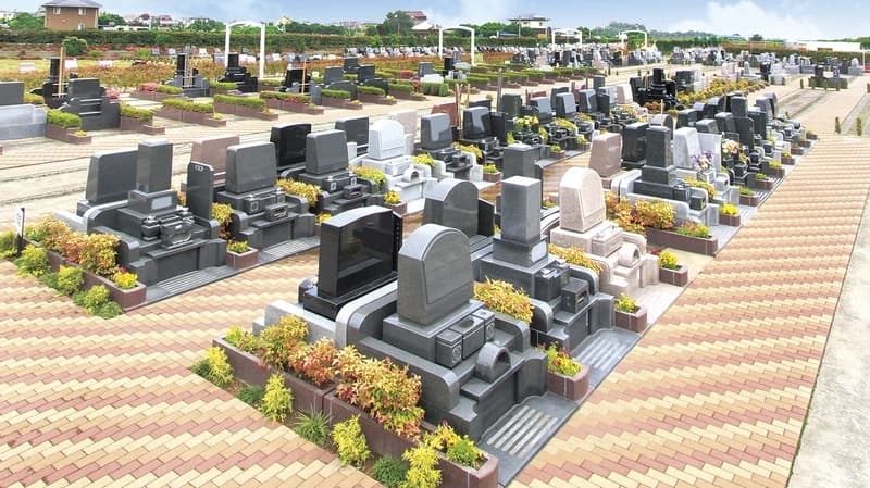 前橋メモリアル みどりの郷