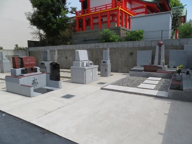 大島なごみの里