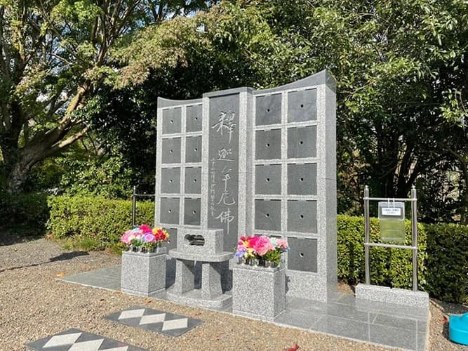 法泉寺 のうこつぼ