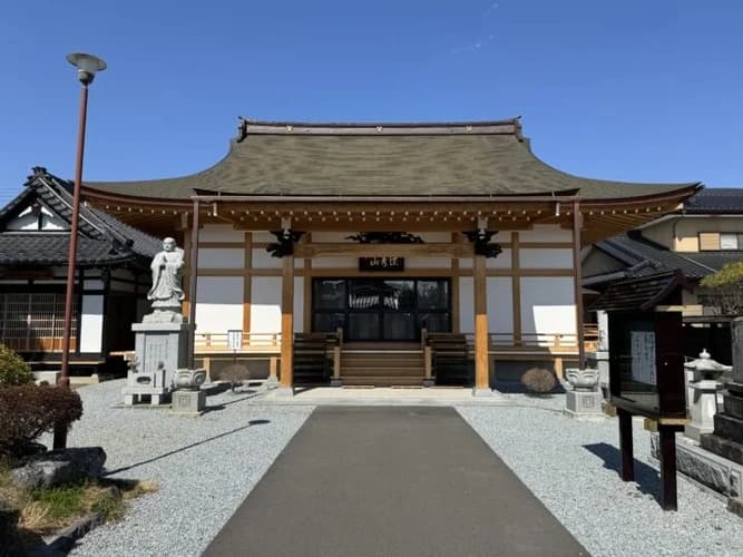 泉能寺 のうこつぼ