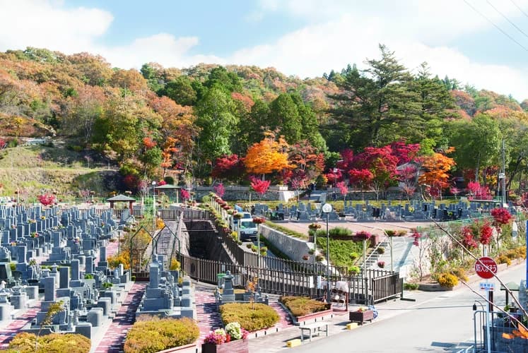 光明寺墓地公園