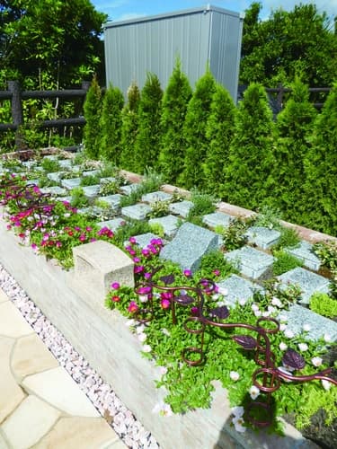 みしま望嶽の丘 結の杜