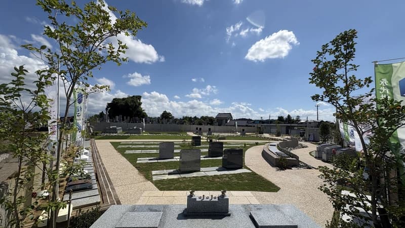 富山市北部霊苑