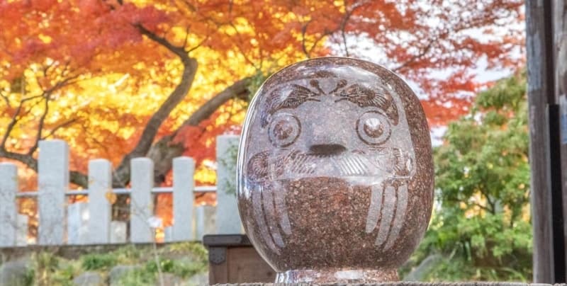 少林山達磨寺 永代供養墓・樹木葬