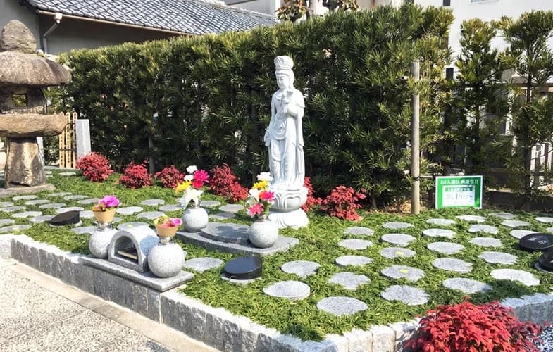 「愛樹木葬」上本町樹木葬墓地