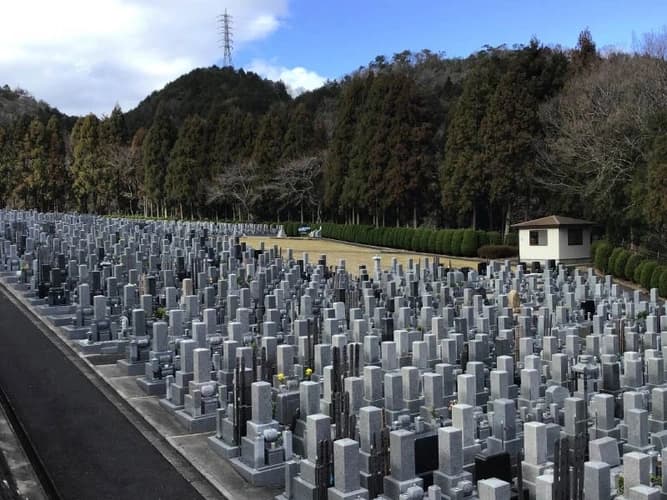 京都霊園
