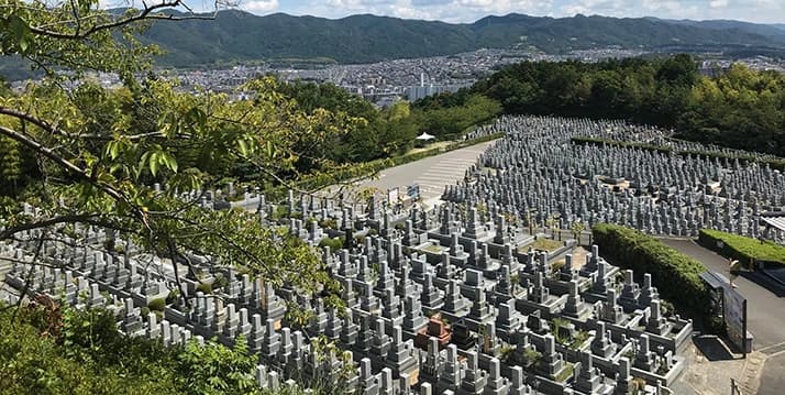 京都桃山霊苑