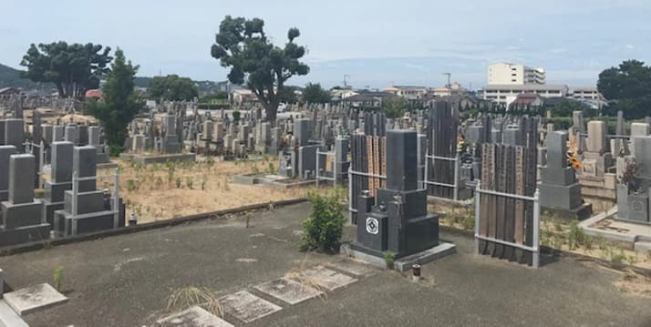 和歌山市営 今福霊園