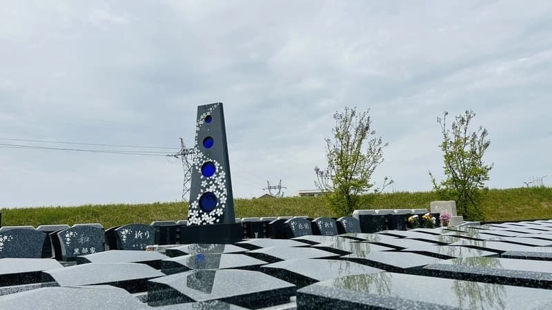 やすらぎの杜 浄徳墓苑