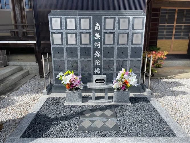 浄運寺 のうこつぼ