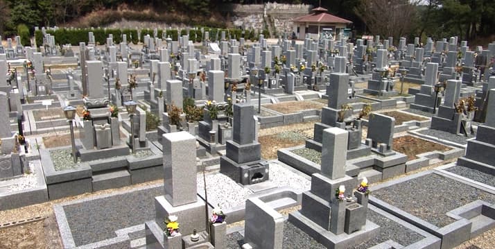 青山やすらぎ霊苑