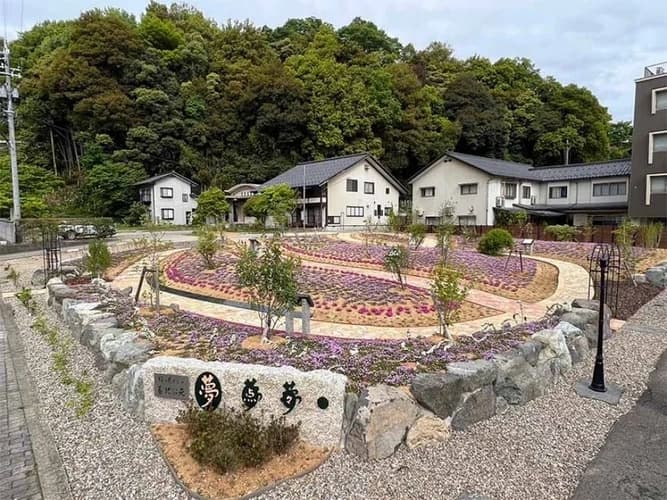 殯と癒やしの墓地公苑 夢点々