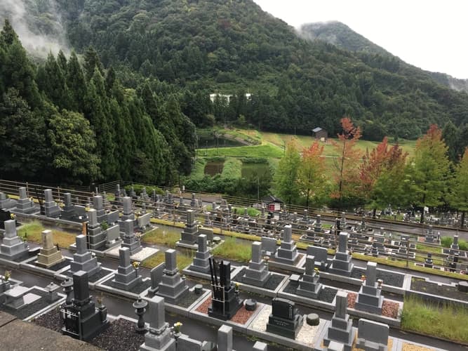 鯖江市営 総山墓園