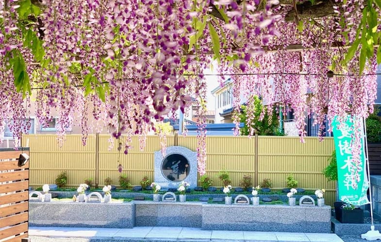 「愛樹木葬」甲府昭和ふじの花樹木葬墓地