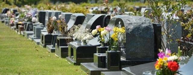 名古屋市営 みどりが丘公園