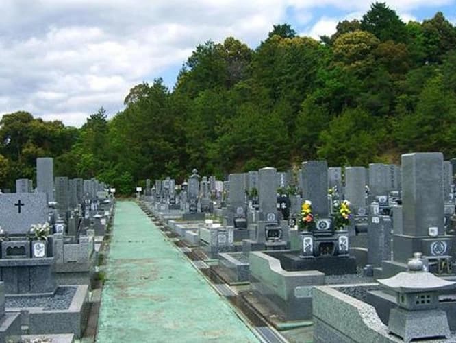 南山やすらぎ霊園