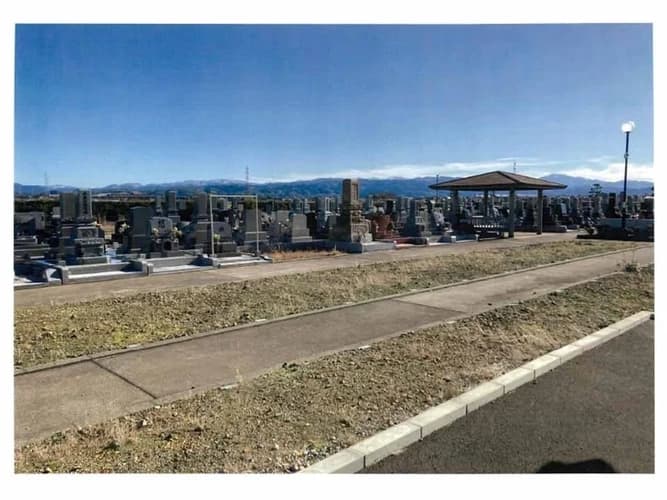 白山市営 竹松墓地公苑