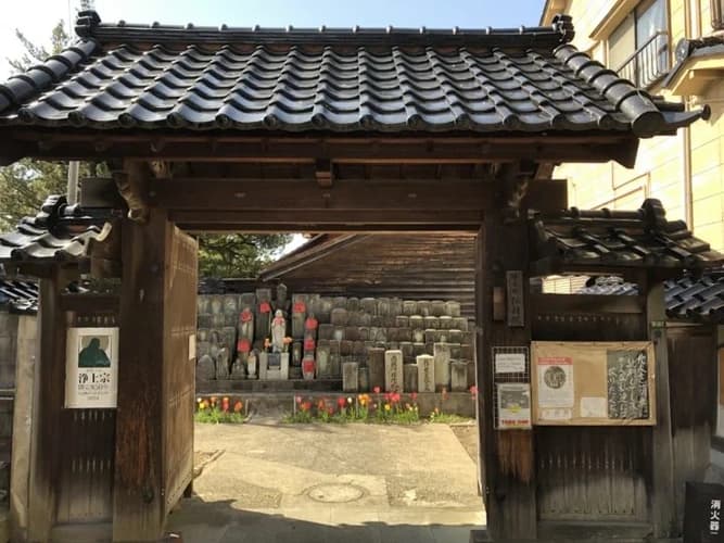 弘願院 のうこつぼ