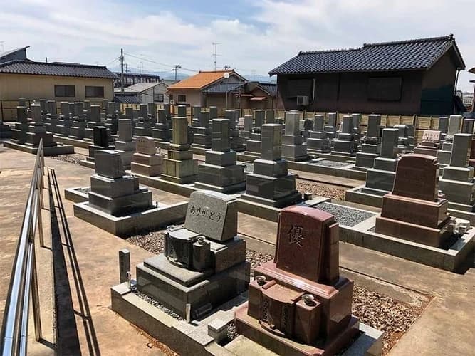 金沢メモリアル 凛殿・凛殿II