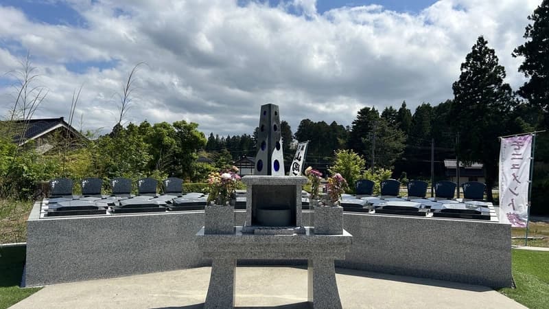 志賀メモリアル