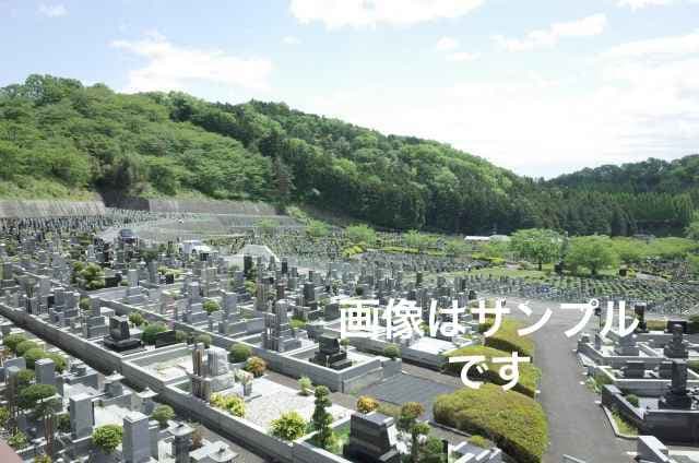 岩見沢市営 最上墓地